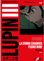 Lupin III - Fujiko (Gazzetta)